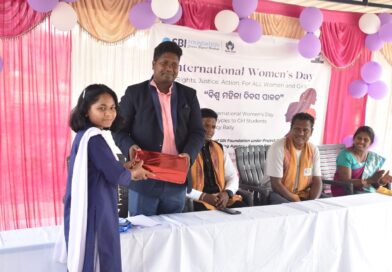 ଆନ୍ତର୍ଜାତୀୟ ମହିଳା ଦିବସ ପାଳିତ