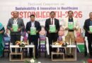 ସ୍ଥାୟିତ୍ୱ ଓ ନୂତନ ଉଦ୍‌ଭାବନକୁ ନେଇ ଆଇବିସିଏସ୍ ପକ୍ଷରୁ ଦୁଇ ଦିନିଆ ଜାତୀୟ ସମ୍ମିଳନୀ “ସଷ୍ଟେନହେଲ୍‌ଥ – ୨୦୨୬” ଆୟୋଜିତ