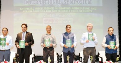ସ୍ଥାୟୀ ଖାଦ୍ୟ ସୁରକ୍ଷା ନିମନ୍ତେ କୃଷି ଓ ସହଯୋଗୀ କ୍ଷେତ୍ରରେ କୃତ୍ରିମ ବୁଦ୍ଧିମତାର ଉପଯୋଗ ସୋଆରେ ଆନ୍ତର୍ଜାତିକ ସମ୍ମିଳନୀ ଉଦ୍‌ଘାଟିତ