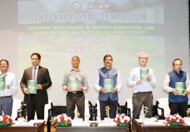 ସ୍ଥାୟୀ ଖାଦ୍ୟ ସୁରକ୍ଷା ନିମନ୍ତେ କୃଷି ଓ ସହଯୋଗୀ କ୍ଷେତ୍ରରେ କୃତ୍ରିମ ବୁଦ୍ଧିମତାର ଉପଯୋଗ ସୋଆରେ ଆନ୍ତର୍ଜାତିକ ସମ୍ମିଳନୀ ଉଦ୍‌ଘାଟିତ
