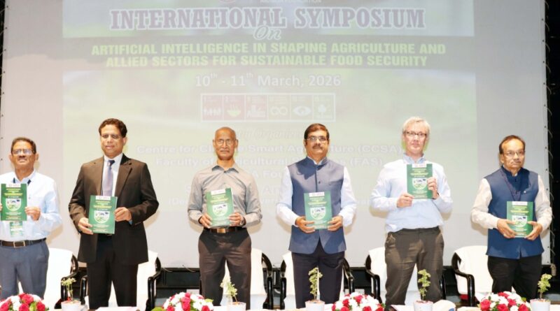 ସ୍ଥାୟୀ ଖାଦ୍ୟ ସୁରକ୍ଷା ନିମନ୍ତେ କୃଷି ଓ ସହଯୋଗୀ କ୍ଷେତ୍ରରେ କୃତ୍ରିମ ବୁଦ୍ଧିମତାର ଉପଯୋଗ ସୋଆରେ ଆନ୍ତର୍ଜାତିକ ସମ୍ମିଳନୀ ଉଦ୍‌ଘାଟିତ