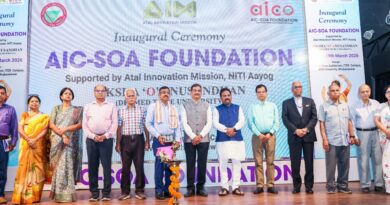 ଓଡ଼ିଶା ସରକାରଙ୍କ ଷ୍ଟାର୍ଟଅପ୍ ନୀତି ଛାତ୍ରଛାତ୍ରୀ ମାନଙ୍କୁ ନବସୃଜନ ନିମନ୍ତେ ଉତ୍ସାହିତ କରିବାକୁ ଉଦ୍ଦିଷ୍ଟ : ଶ୍ରୀ ମଲ୍ଲିକ ଏଆଇସି-ସୋଆ ଫାଉଣ୍ଡେସନ୍ ଉଦ୍‌ଘାଟିତ