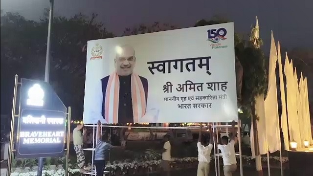 ଆଜି ଓଡ଼ିଶା ଆସୁଛନ୍ତି କେନ୍ଦ୍ର ଗୃହମନ୍ତ୍ରୀ ଅମିତ ଶାହ