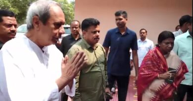 ରାଜ୍ୟସଭା ନିର୍ବାଚନ ପାଇଁ ବିଜେଡିର ରଣନୀତି, ଆଜି ବିଜେଡି ବିଧାୟକ ଦଳର ମୁଖ୍ୟ ବୈଠକ ରାଜ୍ୟସଭା ନିର୍ବାଚନ ପାଇଁ ବିଜେଡିର ରଣନୀତି, ଆଜି ବିଜେଡି ବିଧାୟକ ଦଳର ମୁଖ୍ୟ ବୈଠକ