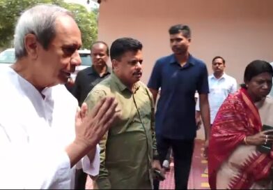 ରାଜ୍ୟସଭା ନିର୍ବାଚନ ପାଇଁ ବିଜେଡିର ରଣନୀତି, ଆଜି ବିଜେଡି ବିଧାୟକ ଦଳର ମୁଖ୍ୟ ବୈଠକ ରାଜ୍ୟସଭା ନିର୍ବାଚନ ପାଇଁ ବିଜେଡିର ରଣନୀତି, ଆଜି ବିଜେଡି ବିଧାୟକ ଦଳର ମୁଖ୍ୟ ବୈଠକ