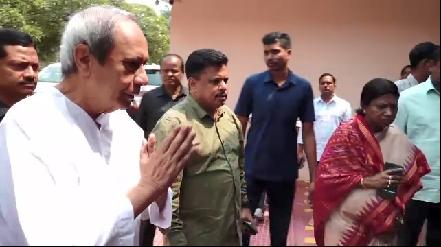 ରାଜ୍ୟସଭା ନିର୍ବାଚନ ପାଇଁ ବିଜେଡିର ରଣନୀତି, ଆଜି ବିଜେଡି ବିଧାୟକ ଦଳର ମୁଖ୍ୟ ବୈଠକ ରାଜ୍ୟସଭା ନିର୍ବାଚନ ପାଇଁ ବିଜେଡିର ରଣନୀତି, ଆଜି ବିଜେଡି ବିଧାୟକ ଦଳର ମୁଖ୍ୟ ବୈଠକ