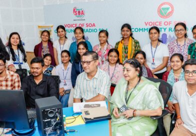 ସୋଆ କମ୍ୟୁନିଟି ରେଡିଓ ବୁଲି ଦେଖିଲେ ରମାଦେବୀ ମହିଳା ବିଶ୍ୱବିଦ୍ୟାଳୟର ଛାତ୍ରୀ