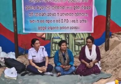 ମହିଳା ହାବିଲଦାରଙ୍କୁ ନିର୍ଯାତନା ମାମଲା, RIଙ୍କ ବିରୋଧରେ କାର୍ଯ୍ୟାନୁଷ୍ଠାନ