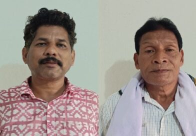 ଲାଞ୍ଚ ନେବା ଅଭିଯୋଗରେ ୨ କର୍ମଚାରୀଙ୍କୁ ଗିରଫ କଲା ଭିଜିଲାନ୍ସ ଲାଞ୍ଚ ନେବା ଅଭିଯୋଗରେ ୨ କର୍ମଚାରୀଙ୍କୁ ଗିରଫ କଲା ଭିଜିଲାନ୍ସ
