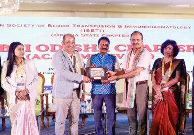 ପୂର୍ବ ଭାରତରେ ସ୍ୱାସ୍ଥ୍ୟସେବାର କେନ୍ଦ୍ର ପାଲଟିଛି ସମ୍‌ ; ସମ୍‌ରେ ଟ୍ରାନ୍ସଫ୍ୟୁଜନ୍ ମେଡିସିନ୍ ନେଇ ଦୁଇ ଦିନିଆ ସମ୍ମିଳନୀ