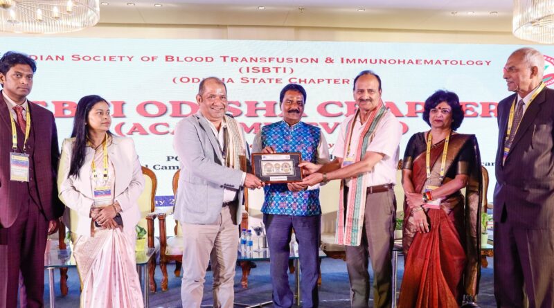 ପୂର୍ବ ଭାରତରେ ସ୍ୱାସ୍ଥ୍ୟସେବାର କେନ୍ଦ୍ର ପାଲଟିଛି ସମ୍‌ ; ସମ୍‌ରେ ଟ୍ରାନ୍ସଫ୍ୟୁଜନ୍ ମେଡିସିନ୍ ନେଇ ଦୁଇ ଦିନିଆ ସମ୍ମିଳନୀ