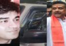 ଚନ୍ଦ୍ରନାଥ ରଥ ହତ୍ୟାକାଣ୍ଡ ମାମଲା : ଅଯୋଧ୍ୟାରୁ ୩ ସାର୍ପ ସୁଟର ଗିରଫ, ଆଜି କୋଲକତା କୋର୍ଟରେ କରାଯିବ ହାଜର