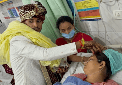 ବାହାଘର ଦିନ  କନ୍ୟାଙ୍କ ଦୁର୍ଘଟଣା , ICU ରେ  କନ୍ୟାଙ୍କ ସିନ୍ଥିରେ  ସିନ୍ଦୁର ଭରିଲେ ବର