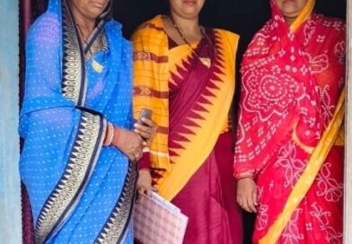 ଆରମ୍ଭ ହେଲା ସ୍ୱତନ୍ତ୍ର ସଂକ୍ଷିପ୍ତ ସଂଶୋଧନ ଆରମ୍ଭ ହେଲା ସ୍ୱତନ୍ତ୍ର ସଂକ୍ଷିପ୍ତ ସଂଶୋଧନ