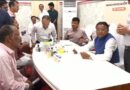୯୬ ପ୍ରତିଶତ ଅଭିଯୋଗର ସମାଧାନ ହୋଇଛି, ସୂଚନା ଦେଲେ ମୁଖ୍ୟମନ୍ତ୍ରୀ ୯୬ ପ୍ରତିଶତ ଅଭିଯୋଗର ସମାଧାନ ହୋଇଛି, ସୂଚନା ଦେଲେ ମୁଖ୍ୟମନ୍ତ୍ରୀ