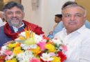 କର୍ଣ୍ଣାଟକ ମୁଖ୍ୟମନ୍ତ୍ରୀ ଡିକେ ଶିବକୁମାର ରଖିଲେନି ପ୍ରତିଶ୍ରୁତି, ମନ୍ତ୍ରୀ ରାମଲିଙ୍ଗା ରେଡ୍ଡୀ ଦେଲେ ଇସ୍ତଫା
