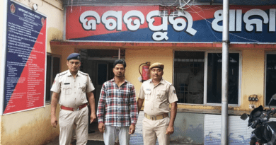 ୯ ବର୍ଷ ପରେ ପଞ୍ଜାବରୁ ଗିରଫ ହେଲା ଫେରାର କଏଦୀ, ପାରୋଲରେ ଆସି ଫେରାର ହୋଇଥିଲା