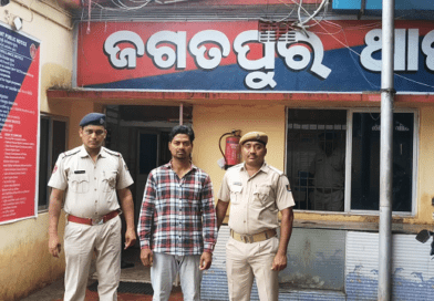 ୯ ବର୍ଷ ପରେ ପଞ୍ଜାବରୁ ଗିରଫ ହେଲା ଫେରାର କଏଦୀ, ପାରୋଲରେ ଆସି ଫେରାର ହୋଇଥିଲା