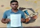 ଯୁବକଙ୍କୁ ଅବକାରୀ SIଙ୍କ ମାଡ଼ ଘଟଣା, ଦୃଢ଼ କାର୍ଯ୍ୟାନୁଷ୍ଠାନ ପାଇଁ ଜିଲ୍ଲାପାଳଙ୍କ ନିର୍ଦ୍ଦେଶ