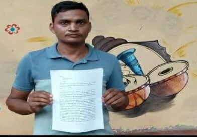 ଯୁବକଙ୍କୁ ଅବକାରୀ SIଙ୍କ ମାଡ଼ ଘଟଣା, ଦୃଢ଼ କାର୍ଯ୍ୟାନୁଷ୍ଠାନ ପାଇଁ ଜିଲ୍ଲାପାଳଙ୍କ ନିର୍ଦ୍ଦେଶ