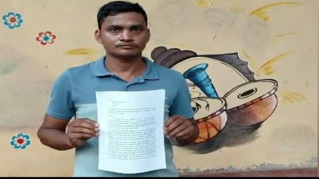 ଯୁବକଙ୍କୁ ଅବକାରୀ SIଙ୍କ ମାଡ଼ ଘଟଣା, ଦୃଢ଼ କାର୍ଯ୍ୟାନୁଷ୍ଠାନ ପାଇଁ ଜିଲ୍ଲାପାଳଙ୍କ ନିର୍ଦ୍ଦେଶ