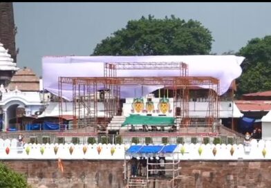 କାଲି ଦେବସ୍ନାନ ପୂର୍ଣ୍ଣିମା, ୧୦୮ ଗରା ସୁବାସିତ ଜଳରେ ସ୍ନାନ କରି ଗଜାନନ ବେଶରେ ଦର୍ଶନ ଦେବେ ମହାପ୍ରଭୁ