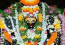 ଅତ୍ୟଧିକ ସ୍ନାନ ଯୋଗୁ ଜ୍ବରରେ ପଡ଼ିବେ ଶ୍ରୀଜିଉ, କାଲିଠୁ ଅଲାରନାଥରେ ଅଣସର ଦର୍ଶନ