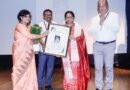 ଆଇଏମ୍ଏସ୍ ଆଣ୍ଡ ସମ୍ ହସ୍ପିଟାଲ୍ ପକ୍ଷରୁ ଜାତୀୟ ଡାକ୍ତର ଦିବସ ପାଳିତ ଆଇଏମ୍ଏସ୍ ଆଣ୍ଡ ସମ୍ ହସ୍ପିଟାଲ୍ ପକ୍ଷରୁ ଜାତୀୟ ଡାକ୍ତର ଦିବସ ପାଳିତ