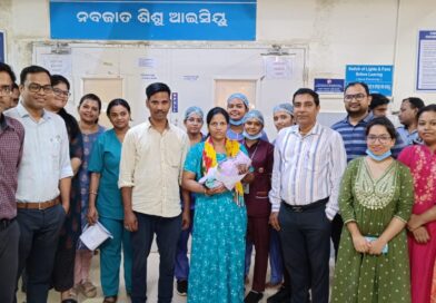 ସମ୍ ହସ୍ପିଟାଲରେ ଏକ ଅସୁସ୍ଥ ନବଜାତ ଶିଶୁକୁ ନୂଆ ଜୀବନ ଦେଲେ ଡାକ୍ତର