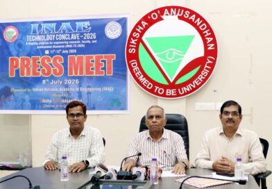ଜୁଲାଇ ୧୧ ଓ ୧୨ରେ ସୋଆରେ ଅନୁଷ୍ଠିତ ହେବ ଆଇଏନଏଆଇର ଦୁଇ ଦିନିଆ ‘ଟେକ୍ନୋଲୋଜି କନ୍‌କ୍ଲେଭ-୨୦୨୬’