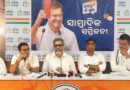 ସମ୍ବେଦନହୀନ, ନିଷ୍ଠୁର ଏବଂ ଏକଛତ୍ରବାଦୀ ସରକାର ଗାଦି ଛାଡ଼ିବା ଉଚିତ