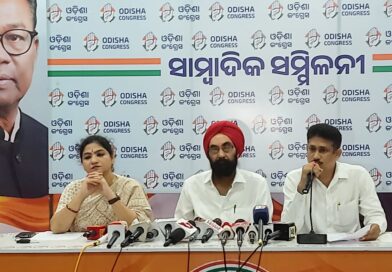 ପଞ୍ଚାୟତ ନିର୍ବାଚନରେ ଓବିସିଙ୍କ ପାଇଁ କୌଣସି ସଂରକ୍ଷଣ ନ ରହିବା ଦୁର୍ଭାଗ୍ୟଜନକ : କଂଗ୍ରେସ