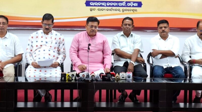 ଏହା ଛାତ୍ର ଆନ୍ଦୋଳନ ନୁହେଁ, ବରଂ ଦେଶରେ ଅରାଜକତା ସୃଷ୍ଟି କରିବାର ଆନ୍ଦୋଳନ : ଶ୍ରୀ ପୃଥ୍ୱୀରାଜ ହରିଚନ୍ଦନ