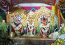 ୟୁନିଟ 5 ଜଗନ୍ନାଥ ମନ୍ଦିର: ସୁନାବେଶରେ ଝଲସିଲେ ଚତୁର୍ଦ୍ଧା ମୂର୍ତ୍ତି