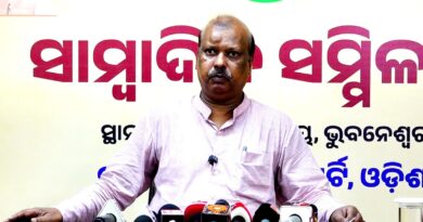 ଜନ୍ମସ୍ଥାନ ବାରଣାସୀର କାଶୀରୁ ମୃତିକା ଆସନ୍ତା କାଲି ଭୁବନେଶ୍ୱରରେ ପହଁଚିବ: ବାଇଧର ମଲ୍ଲିକ ଜନ୍ମସ୍ଥାନ ବାରଣାସୀର କାଶୀରୁ ମୃତିକା ଆସନ୍ତା କାଲି ଭୁବନେଶ୍ୱରରେ ପହଁଚିବ: ବାଇଧର ମଲ୍ଲିକ