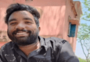 ବଜ୍ରପାତରେ ଚାଷୀ ମୃତ ବଜ୍ରପାତରେ ଚାଷୀ ମୃତ