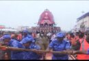 ଆସନ୍ତାକାଲି ସକାଳ ସୁଦ୍ଧା ପୁରୀରେ ପ୍ରବଳ ବର୍ଷା ସମ୍ଭାବନା, ପୁରୀକୁ ରେଡ ୱାର୍ଣ୍ଣିଂ ଜାରି ଆସନ୍ତାକାଲି ସକାଳ ସୁଦ୍ଧା ପୁରୀରେ ପ୍ରବଳ ବର୍ଷା ସମ୍ଭାବନା, ପୁରୀକୁ ରେଡ ୱାର୍ଣ୍ଣିଂ ଜାରି