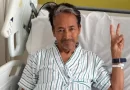 ଧର୍ମେନ୍ଦ୍ରଙ୍କ ଇସ୍ତଫା ପରେ ୱାଙ୍ଗଚୁକ କହିଲେ– “ଏହା ଗଣତନ୍ତ୍ରର ବିଜୟ
