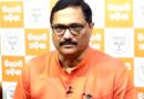 ପିଏସ୍‌ଙ୍କ ଜରିଆରେ ଫାଇଲ୍ ଖୋଜିବାକୁ କହି ଓଡ଼ିଶାବାସୀଙ୍କୁ ଭୂଆଁ ଭୁଲାଇବାକୁ ଉଦ୍ୟମ କରୁଛନ୍ତି : ବିଜେପି