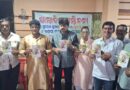 ମାଉସିମାରେ ପାଳନ ହେବ ସୁର ରାଉତରାୟଙ୍କ ଜୟନ୍ତୀ ଉତ୍ସବ