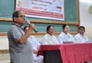 ସୋଆ ଯୁକ୍ତଦୁଇ ମହାବିଦ୍ୟାଳୟରେ ନିଶା ମୁକ୍ତ ପ୍ରତିଜ୍ଞା ଅଭିଯାନ କର୍ମଶାଳା