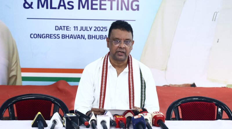 ଶିକ୍ଷାନୁଷ୍ଠାନରେ ଯେ କୌଣସି ବାହ୍ୟ ହସ୍ତକ୍ଷେପକୁ ବିରୋଧ କରାଯିବ