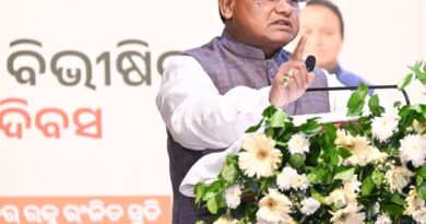 ୧୯୪୭ ବିଭାଜନ ଥିଲା ମାନବ ସଭ୍ୟତାର ସବୁଠୁ ବଡ଼ ସ୍ଥାନାନ୍ତରଣ : ମୁଖ୍ୟମନ୍ତ୍ରୀ ୧୯୪୭ ବିଭାଜନ ଥିଲା ମାନବ ସଭ୍ୟତାର ସବୁଠୁ ବଡ଼ ସ୍ଥାନାନ୍ତରଣ : ମୁଖ୍ୟମନ୍ତ୍ରୀ