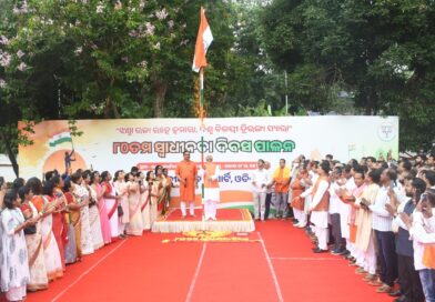 ଓଡ଼ିଶାକୁ ଦେଶର ୧ ନମ୍ବର ରାଜ୍ୟ ଭାବେ ଗଢ଼ି ତୋଳିବାକୁ କେନ୍ଦ୍ର ଓ ରାଜ୍ୟ ସରକାର ମିଳିତ ଭାବେ କାର୍ଯ୍ୟ କରୁଛନ୍ତି : ମନମୋହନ ସାମଲ