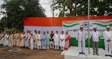 ପ୍ରଦେଶ କଂଗ୍ରେସ କମିଟି ପକ୍ଷରୁ ୮୦ ତମ ସ୍ୱାଧୀନତା ଦିବସ ପାଳିତ