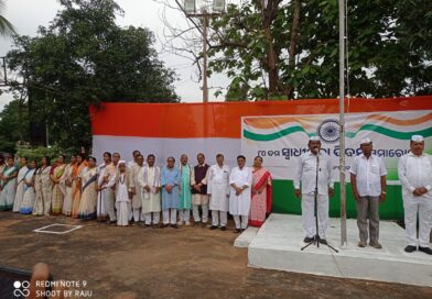 ପ୍ରଦେଶ କଂଗ୍ରେସ କମିଟି ପକ୍ଷରୁ ୮୦ ତମ ସ୍ୱାଧୀନତା ଦିବସ ପାଳିତ