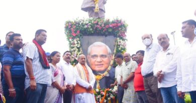 ଅଟଳ ବିହାରୀ ବାଜପେୟୀଙ୍କ ବାର୍ଷିକ ପୂଣ୍ୟତିଥିରେ ରାଜ୍ୟ ବିଜେପିର ଶ୍ରଦ୍ଧାଞ୍ଜଳି ଅଟଳ ବିହାରୀ ବାଜପେୟୀଙ୍କ ବାର୍ଷିକ ପୂଣ୍ୟତିଥିରେ ରାଜ୍ୟ ବିଜେପିର ଶ୍ରଦ୍ଧାଞ୍ଜଳି