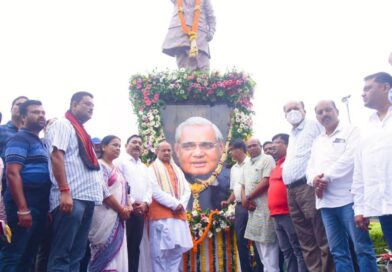 ଅଟଳ ବିହାରୀ ବାଜପେୟୀଙ୍କ ବାର୍ଷିକ ପୂଣ୍ୟତିଥିରେ ରାଜ୍ୟ ବିଜେପିର ଶ୍ରଦ୍ଧାଞ୍ଜଳି ଅଟଳ ବିହାରୀ ବାଜପେୟୀଙ୍କ ବାର୍ଷିକ ପୂଣ୍ୟତିଥିରେ ରାଜ୍ୟ ବିଜେପିର ଶ୍ରଦ୍ଧାଞ୍ଜଳି