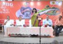 GAIL ଅନୁକୂଲ୍ୟରେ ପାଇପ୍ଲାଇନ୍ ଗ୍ୟାସ୍ ଯୋଗାଣର ଶୁଭାରମ୍ଭ GAIL ଅନୁକୂଲ୍ୟରେ ପାଇପ୍ଲାଇନ୍ ଗ୍ୟାସ୍ ଯୋଗାଣର ଶୁଭାରମ୍ଭ