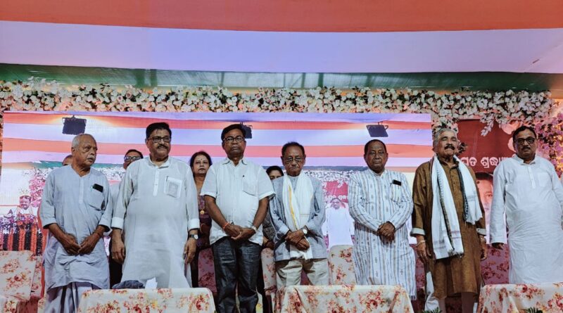 କେନ୍ଦୁଝର ଡାକୁଛି, ଓଡିଶା ଡାକୁଛି, ଅଧିକାର ପାଇଁ ଲଢ଼ିବା ଆସ